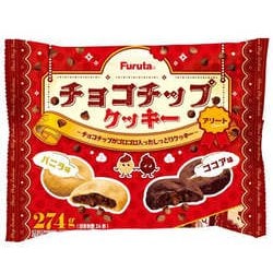 フルタ チョコチップクッキーアソート 274g