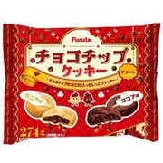フルタ チョコチップクッキーアソート 274g