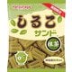 松永製菓 しるこサンド抹茶 55g
