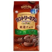 不二家 カントリーマアム(厳選チョコ) 12枚