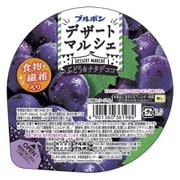 ブルボン デザートマルシェぶどう＆ナタデココ 140g