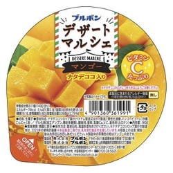 Amazon.co.jp: ブルボン デザートマルシェマンゴー 10 個セット