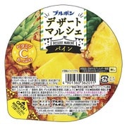 ブルボン デザートマルシェパイン 140g