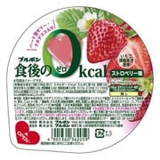 ブルボン 食後の0kcalストロベリー味 138g