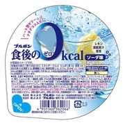 ブルボン 食後の0kcalソーダ味 138g
