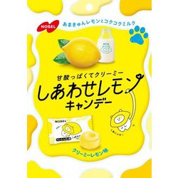 ノーベル しあわせレモンキャンデー クリーミーレモン味 70g
