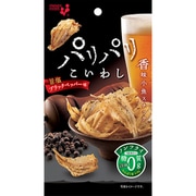 パリパリこいわし 旨塩ブラックペッパー味 14g