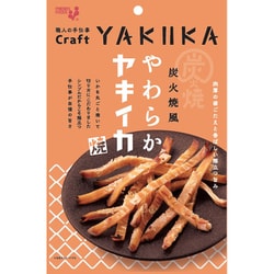 炭火焼風 やわらかヤキイカ 43g