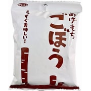 あげもちごぼう 40g