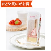 バーチャミ ホワイト 46g×1本 [期限切迫商品（賞味期限：2025年7月30日）]