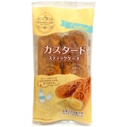 HITOIKICAFE カスタード スティックケーキ 2本