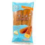 HITOIKICAFE チーズ スティックケーキ 2本