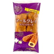 HITOIKICAFE アールグレイ スティックケーキ 2本