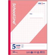 学習ノート スクールラインプラス 5mm方眼罫(ピンク) LSP5P