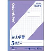 学習ノート スクールラインプラス 科目名入(自主学習) LSP5J
