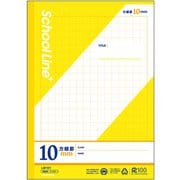 学習ノート スクールラインプラス 10mm方眼罫(イエロー) LSP10Y