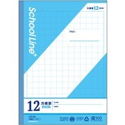 学習ノート スクールラインプラス 12mm方眼罫(ブルー) LSP12B