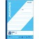 学習ノート スクールラインプラス 英習罫8段 LSP8F