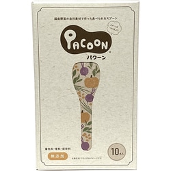PACCON 10本入り 5種ミックス