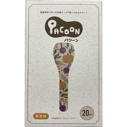 PACCON 20本入り 5種ミックス