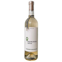 シトロニーマガラッチャ（シロ）/CITRONNIY MAGARACHA 750ml ウクライナ/オデーサ [白ワイン]