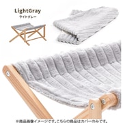 ONPT0298FALGY [折りたたみペットハンモック Mofcot カバー ライトグレー]