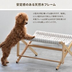 たぬきちページ/ちょっと贅沢に両面ラビットフェイクファー寝袋ハンモック fancymart_sa-ham0015-02-l
