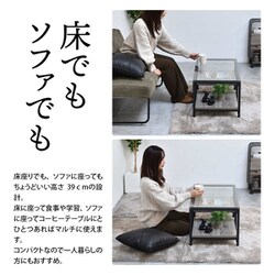ヘキサテーブル50 センターテーブル付き　チークニス仕上げ　FHC60t サイドテーブル 天然木 レッチェ50サイドテーブル ウォルナット