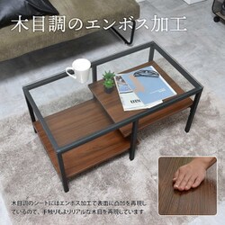 B.BファニシングGRANT センターテーブル 楽天市場】【豪華特典2個付き】B.Bファニシング GRANT センター
