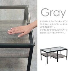 アシンメトリックガラステーブル 楽天市場】【2WAY 脚デザイン】 ガラス センターテーブル