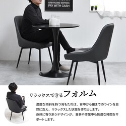 アンファン　ダイニングチェア　b 楽天市場】ダイニングチェア ダイニングチェアー 2脚セット