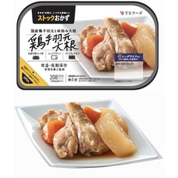 鶏手羽元大根 180g