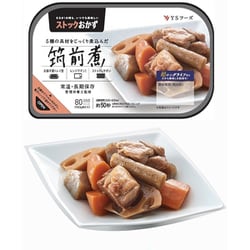 筑前煮 140g