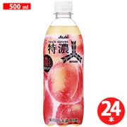 三ツ矢特濃ピーチスカッシュ PET 500ml×24本