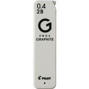 シャープ替芯 neox GRAPHITE ネオックス・グラファイト 0.4mm 2B HRFG-04-2B