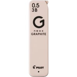 シャープ替芯 neox GRAPHITE ネオックス・グラファイト 0.5mm 3B HRFG-05-3B