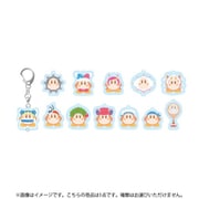 星のカービィ ワドルディコレクション つながるアクリルキーホルダー 1個 [コレクショントイ]
