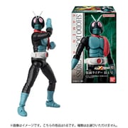 掌動-XX（ダブルクロス） 仮面ライダー10 1個 [コレクション食玩]