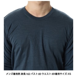 ヨドバシ.com - アイスブレーカー icebreaker メリノ 150 ロング