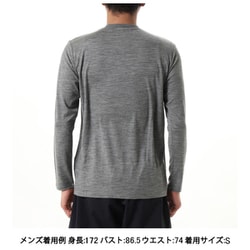ヨドバシ.com - アイスブレーカー icebreaker メリノ 150 ロング