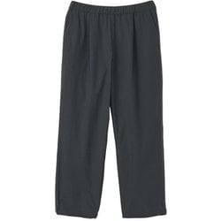 ルスターストレッチウィンドパンツ ユニセックス ロングパンツ ブラック（K） Mサイズ HH22510
