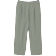 ルスターストレッチウィンドパンツ ユニセックス ロングパンツ セージ(SA) Lサイズ HH22510