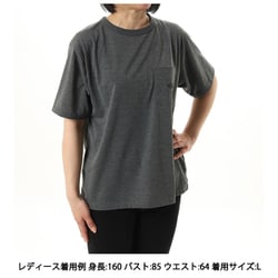 ザ・ノース・フェイス ノースフェイス ショートスリーブハイカーズティー NTW12510 ZC ミックスチャコール レディース 2025春夏モデル 半袖シャツ Tシャツ 楽天市場】ザ・ノース・フェイス NTW12510 ショートスリーブハイ