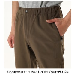 【タグ付き新品未使用】ザ・ノースフェイス　パンツ　ブラウン THE NORTH FACE｜ザノースフェイスのパンツ（ブラウン/茶色系