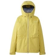 ヨドバシ.com - モンベル mont-bell ストームクルーザー