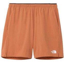 フレキシブルショーツ 7 inch メンズ ランニングウェア ショートパンツ フェイドアイアンブロンズ（FB） XLサイズ NB22581