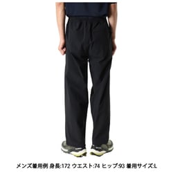 ノースフェイス ヴェイグラントロングパンツ NB12583 サイズL ブラック ザ・ノース・フェイス（THE NORTH FACE）（メンズ）ヴェイ
