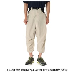 プロフ必読【美品】THE NORTH FACEストレッチ風のカジュアルパンツXL プロフ必読【美品】THE NORTH FACEストレッチ風のカジュアルパンツXL