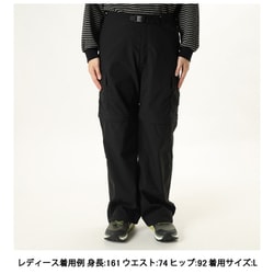ジップオフカーゴパンツ レディース ロングパンツ （K） Sサイズ NBW32532