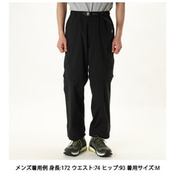 【新着商品】[ザ・ノース・フェイス] ロングパンツ ジップオフカーゴパンツ メン 公式】ジップオフカーゴパンツ（メンズ）｜ザ・ノース・フェイス